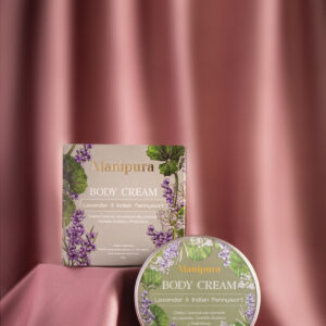 Crema Corporal con Extracto de Lavanda, Centella Asiática y Prebióticos